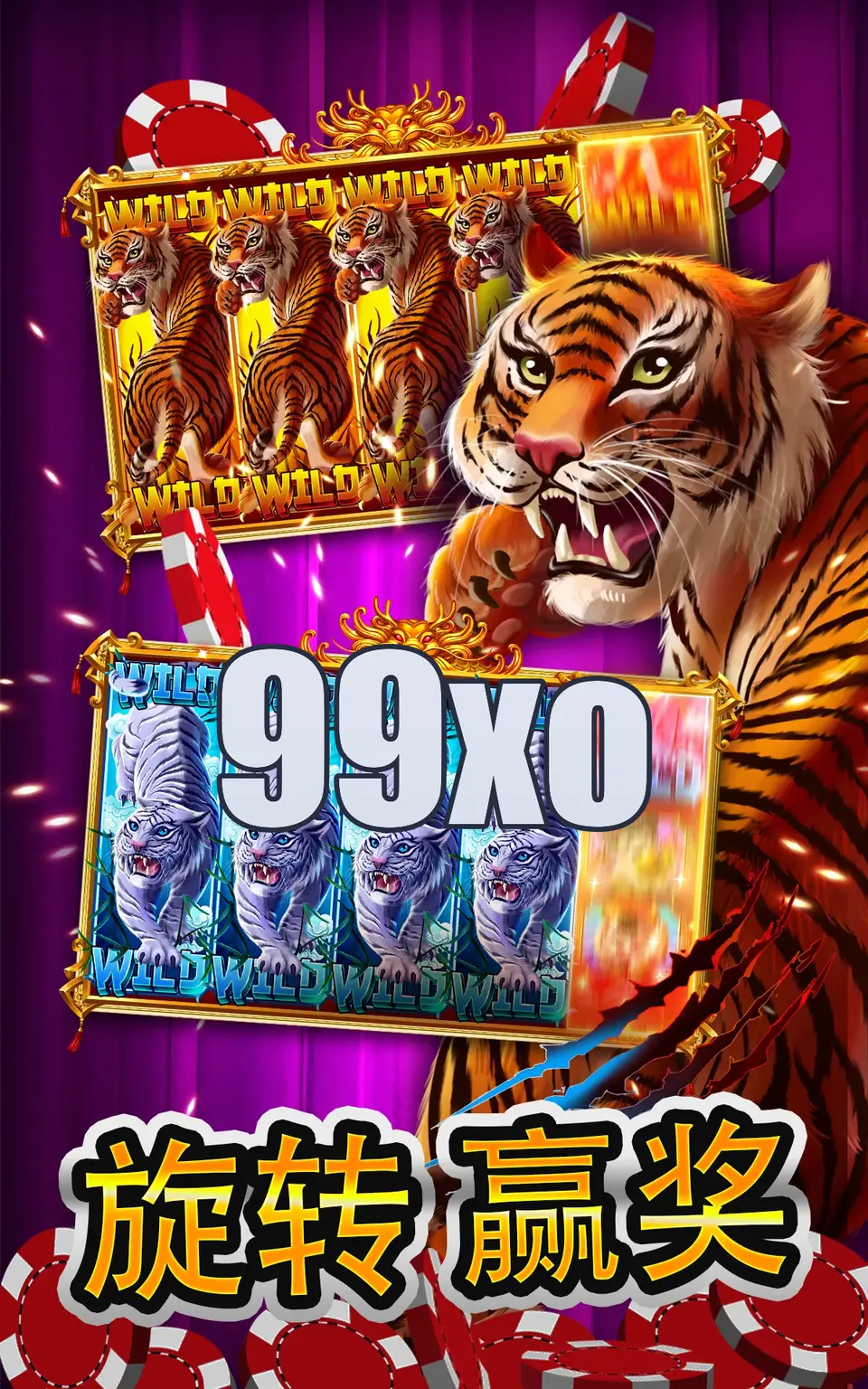 99xo Masuk